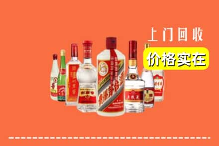 芦淞区回收烟酒